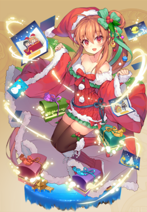 センリョウ(クリスマス)_5.png