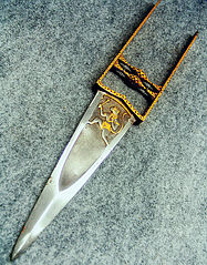 187px-Ornamental_katar_0.jpg