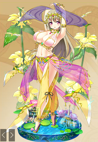 ラミウム野芝麻Lamium-進化后.png