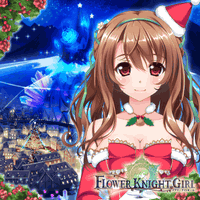 クリスマス.gif