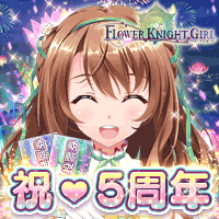 万華祭カレイドクローマ.gif