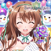 絢爛たる精華の王女.gif