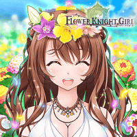 花祭り.gif