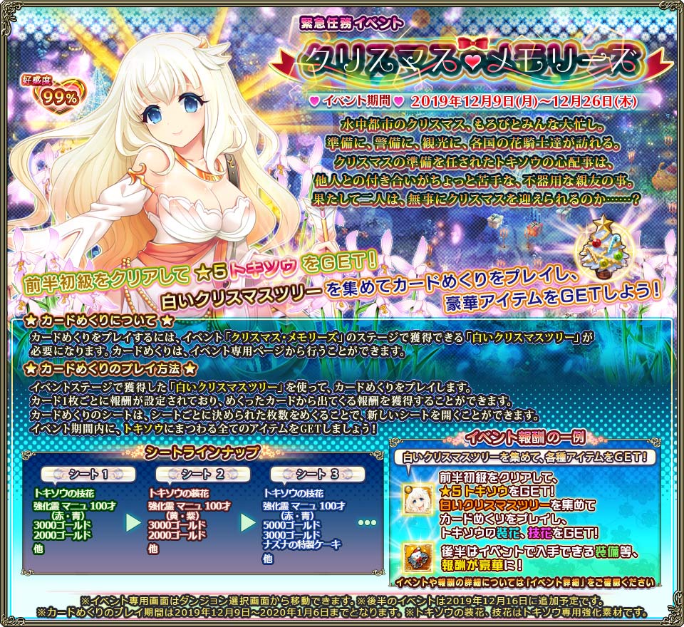 banner_event_0127.jpg banner_event_0127.jpg