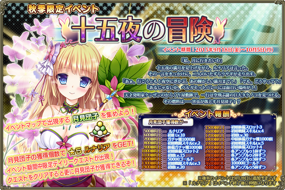 banner_event_0017.jpg banner_event_0017.jpg