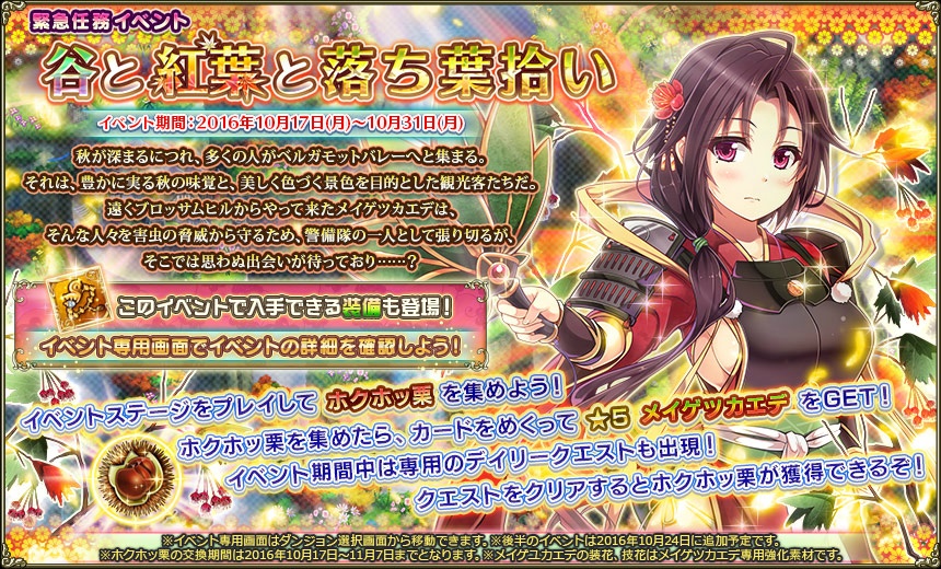 banner_event_0045.jpg