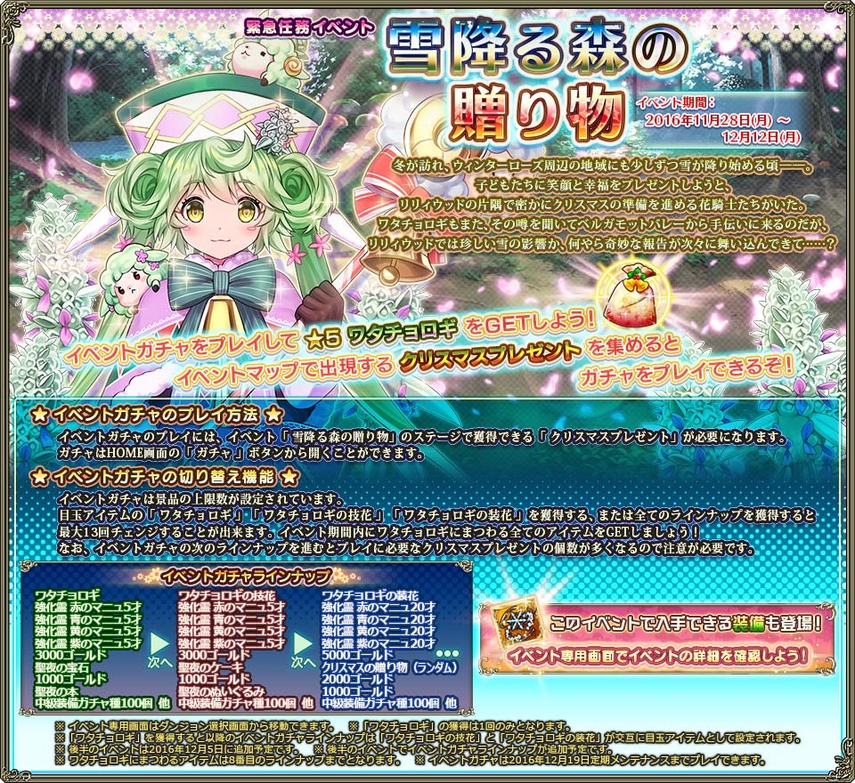 banner_event_0048.jpg banner_event_0048.jpg