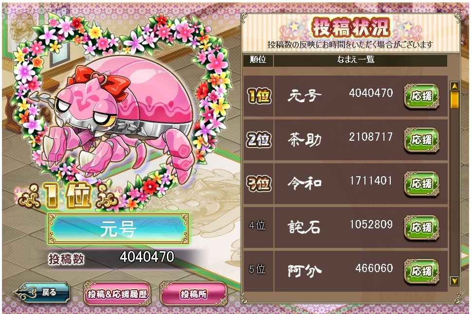 イベント07.jpg イベント07.jpg