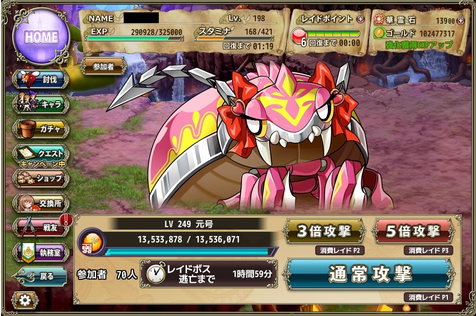 イベント09.jpg イベント09.jpg