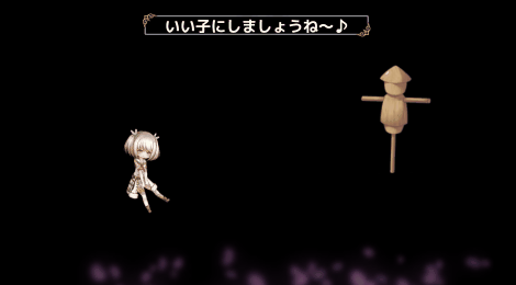 itadori-s.gif itadori-s.gif