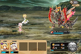 オトメユリ-プリンセスハート.gif オトメユリ-プリンセスハート.gif