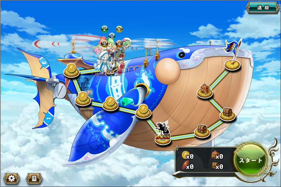 クジラ艇12-3BS.jpg クジラ艇12-3BS.jpg