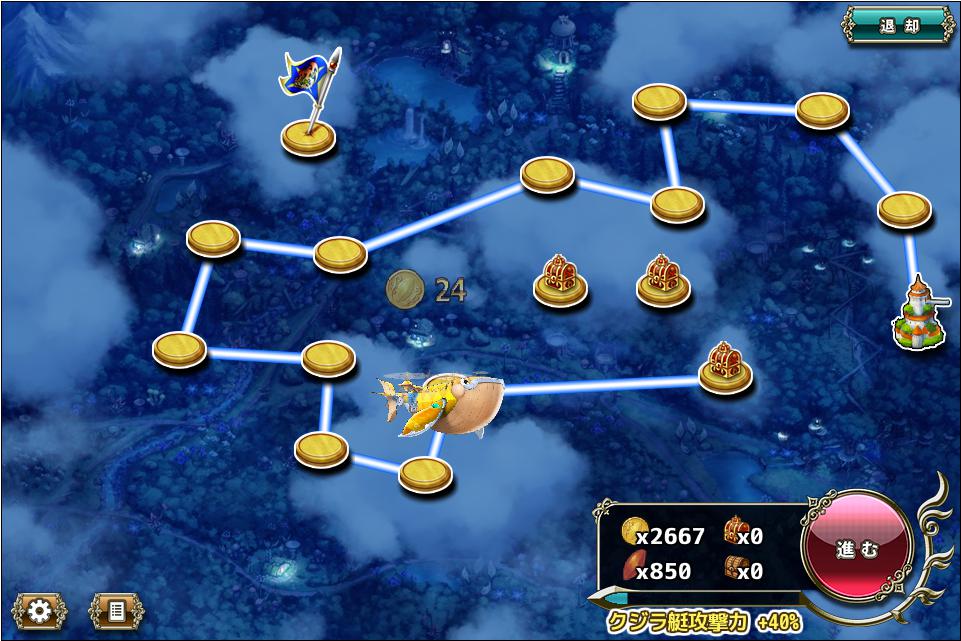 クジラ艇13-3_2.jpeg クジラ艇13-3_2.jpeg