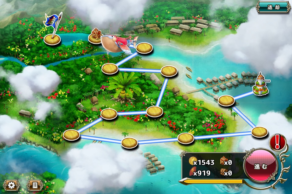 クジラ艇6-1_2.jpg クジラ艇6-1_2.jpg