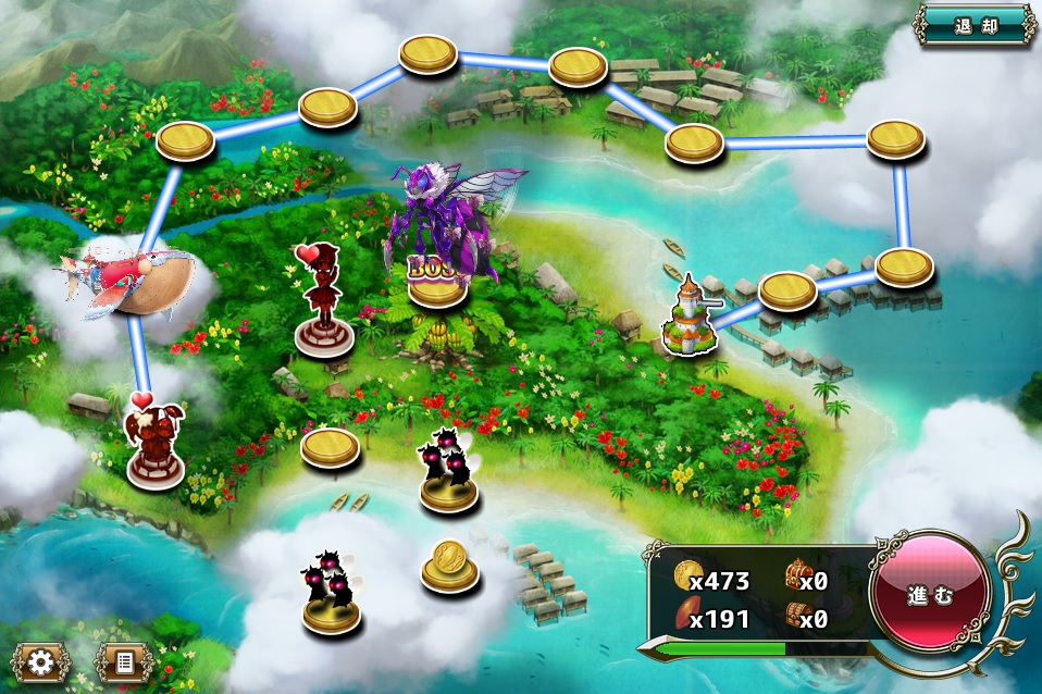 クジラ1-5_2.jpg クジラ1-5_2.jpg