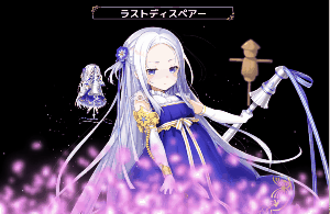 コンボルブルス.gif コンボルブルス.gif