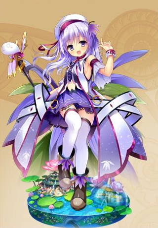 サワギキョウ サワギキョウ