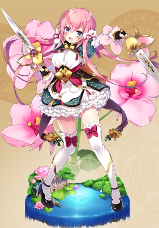 ディアスキア ディアスキア