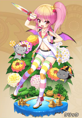 Screenshot_from_2015-11-02 18:40:52_0.png Screenshot_from_2015-11-02 18:40:52_0.png