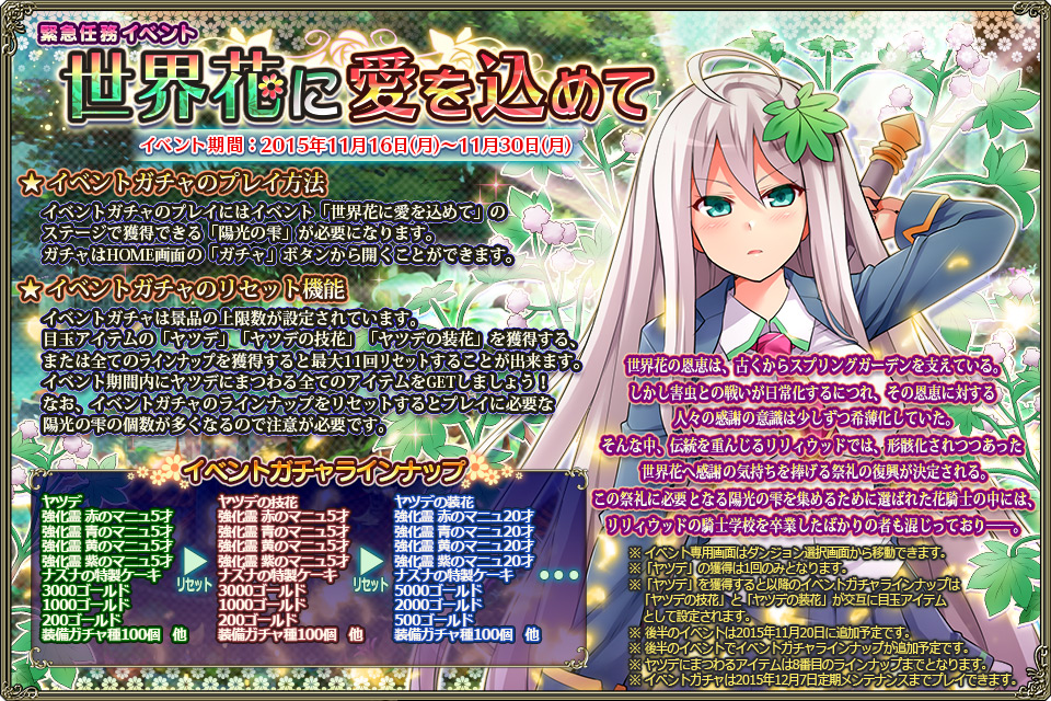 banner_event_0021.jpg banner_event_0021.jpg