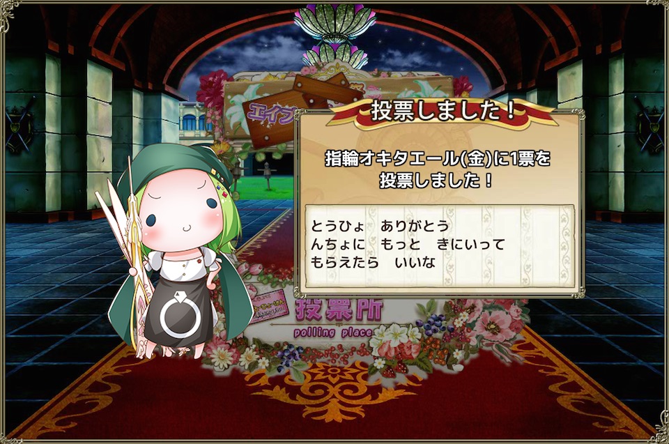 おきたのゆび おきたのゆび