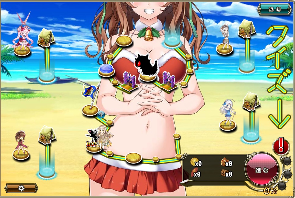 夏特別！ クイズダンジョンナズナ4.jpg