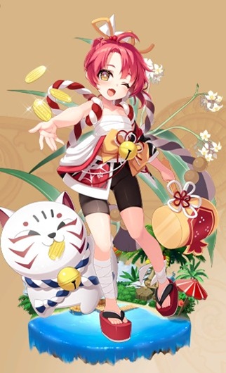 20250121 ヒャクリョウ 進化前.jpg