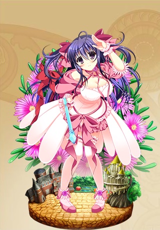 ランプランサス ランプランサス