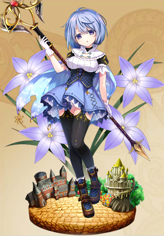 イフェイオン イフェイオン