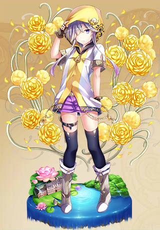 イモーテル イモーテル