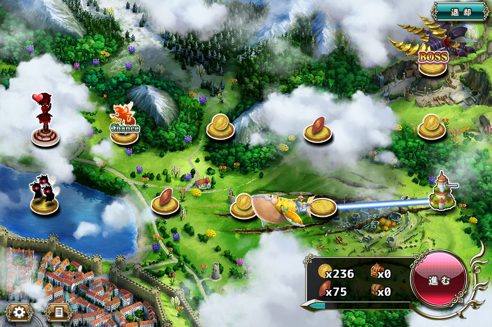 クジラ艇8-2_1_0.jpg クジラ艇8-2_1_0.jpg