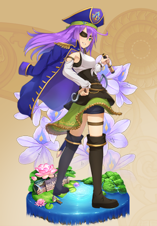 スイギョク スイギョク