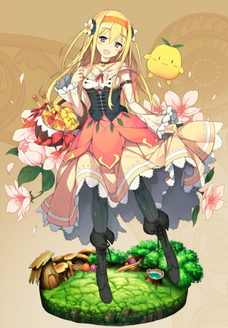 マルメロ マルメロ