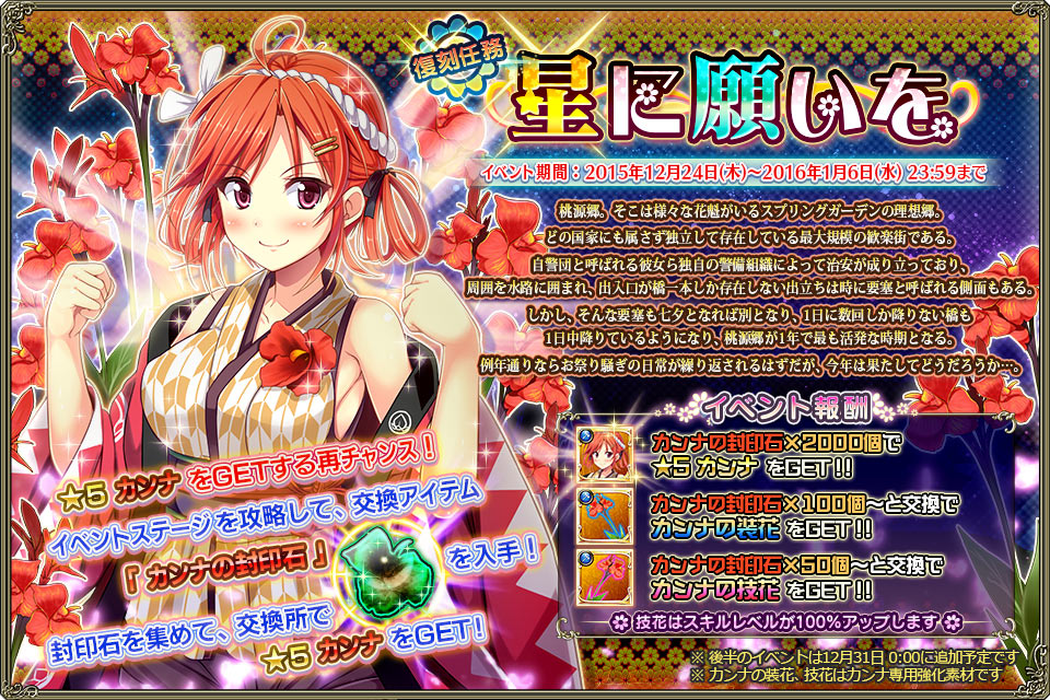 banner_event_rep_0011.jpg banner_event_rep_0011.jpg