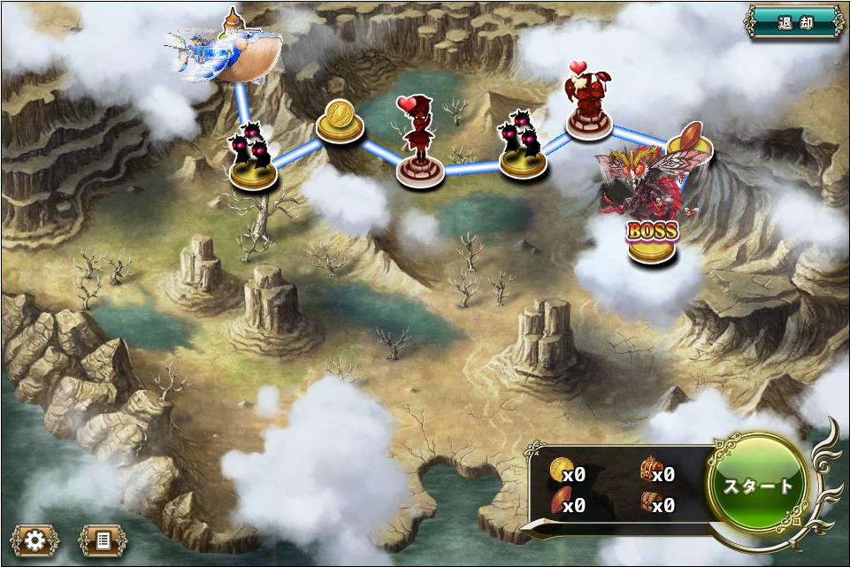 クジラ艇12-4_1.jpeg クジラ艇12-4_1.jpeg