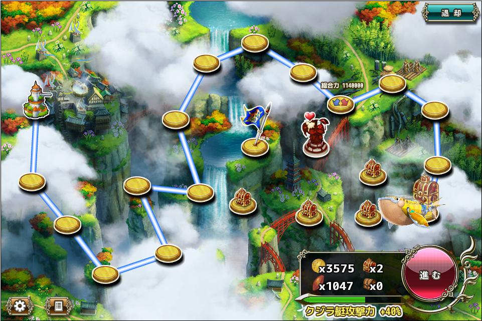 クジラ艇16-3_3.jpeg クジラ艇16-3_3.jpeg