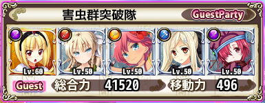 gest19.png gest19.png