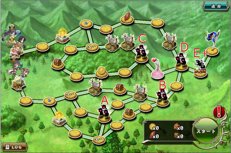 リリィ防衛2-4.jpg リリィ防衛2-4.jpg