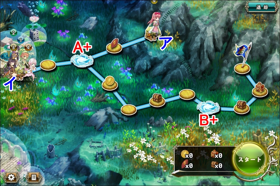 水影第2章_上級.jpg 水影第2章_上級.jpg