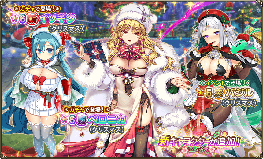 イベント登場花騎士1 イベント登場花騎士1