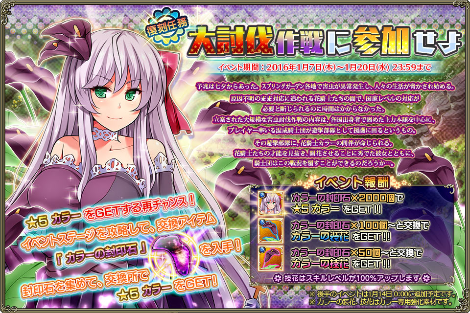 banner_event_rep_0012.jpg banner_event_rep_0012.jpg