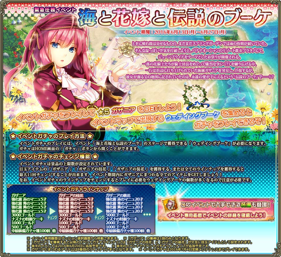 banner_event_0036.jpg