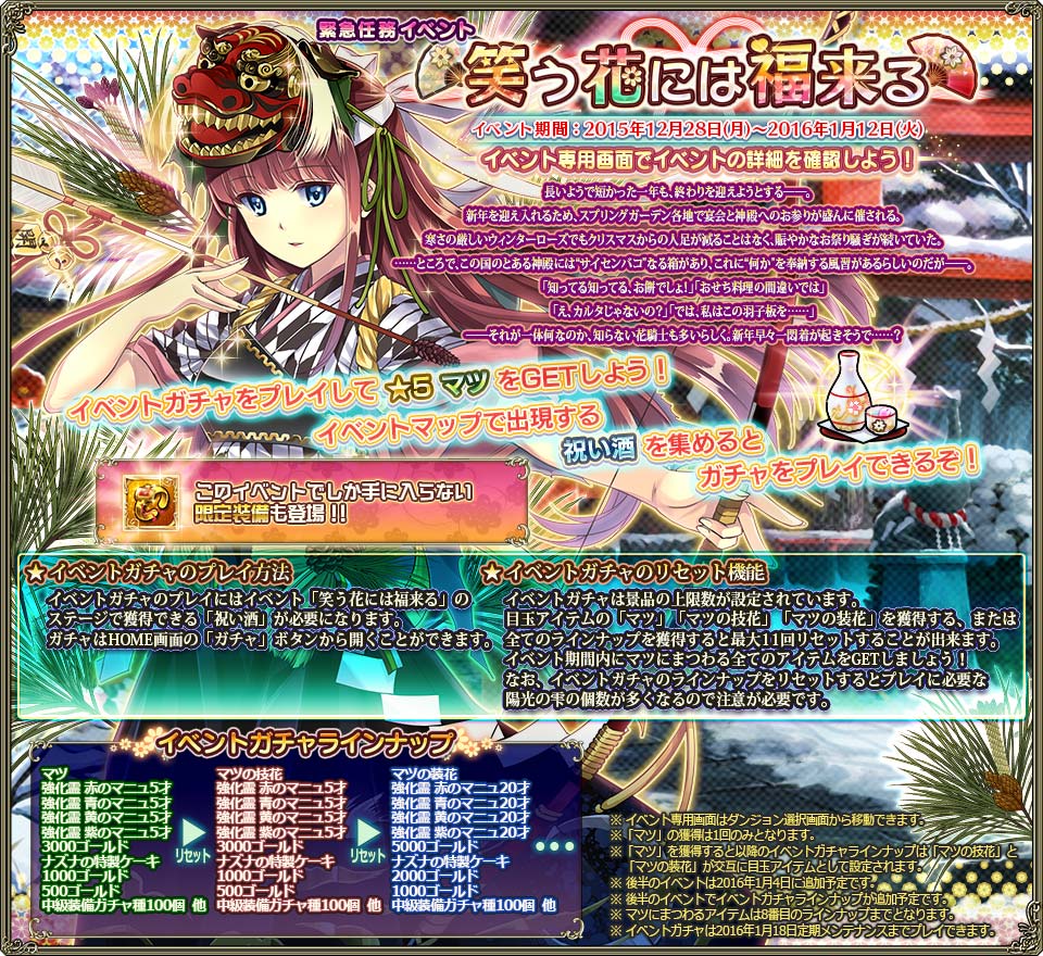 banner_event_0024.jpg banner_event_0024.jpg