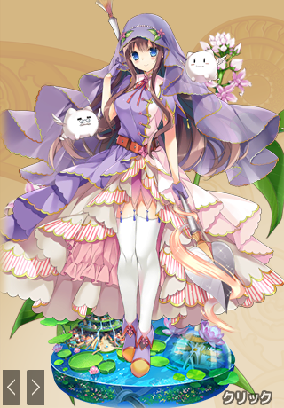 カガミ進化前_0.png カガミ進化前_0.png