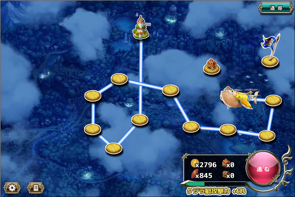 クジラ艇13-2_2.jpeg クジラ艇13-2_2.jpeg