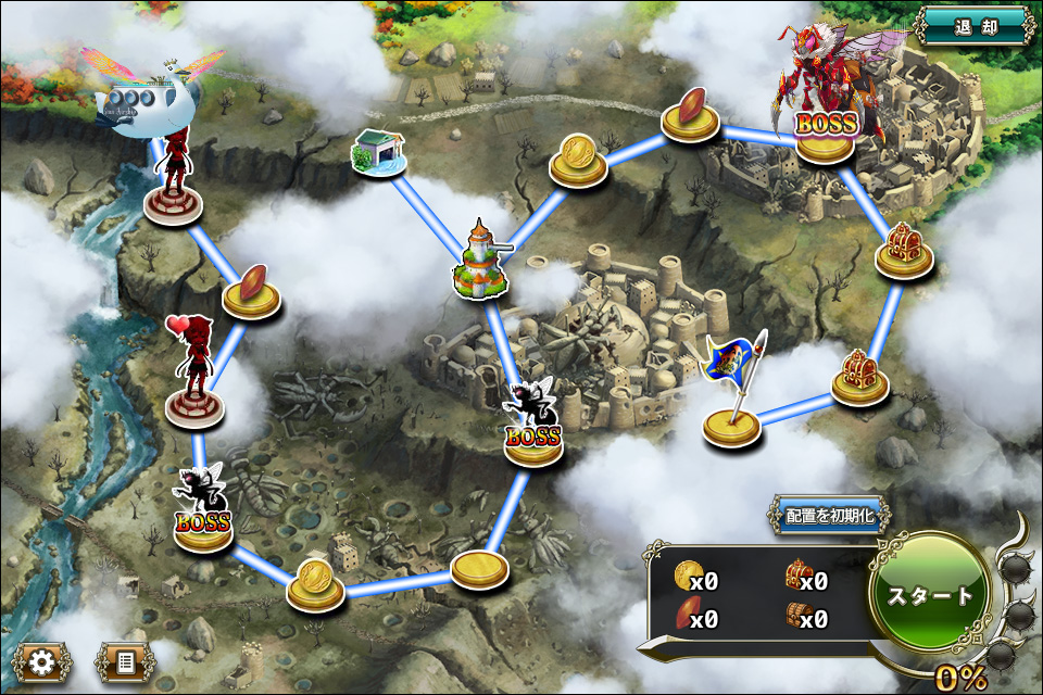 クジラ艇2章1-1.jpg クジラ艇2章1-1.jpg