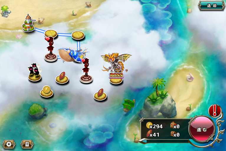 クジラ艇2-1_1.png クジラ艇2-1_1.png