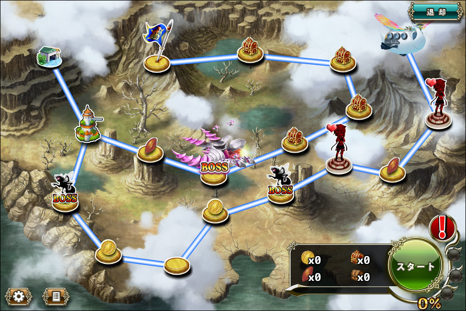 クジラ艇25-5.jpg クジラ艇25-5.jpg