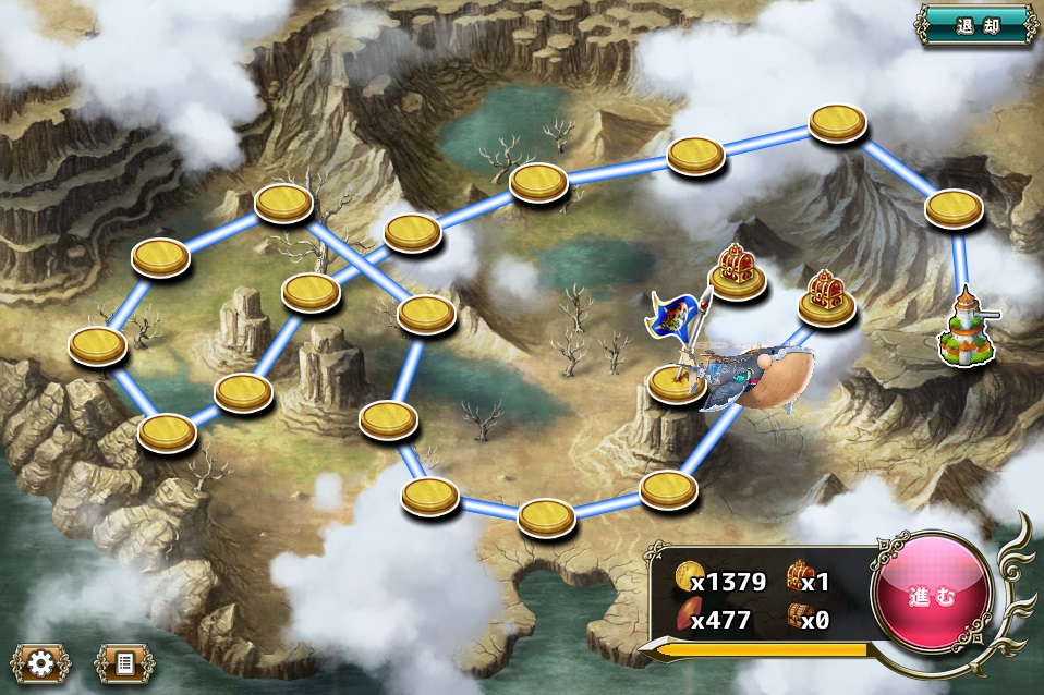 クジラ艇5-4_3.jpg クジラ艇5-4_3.jpg