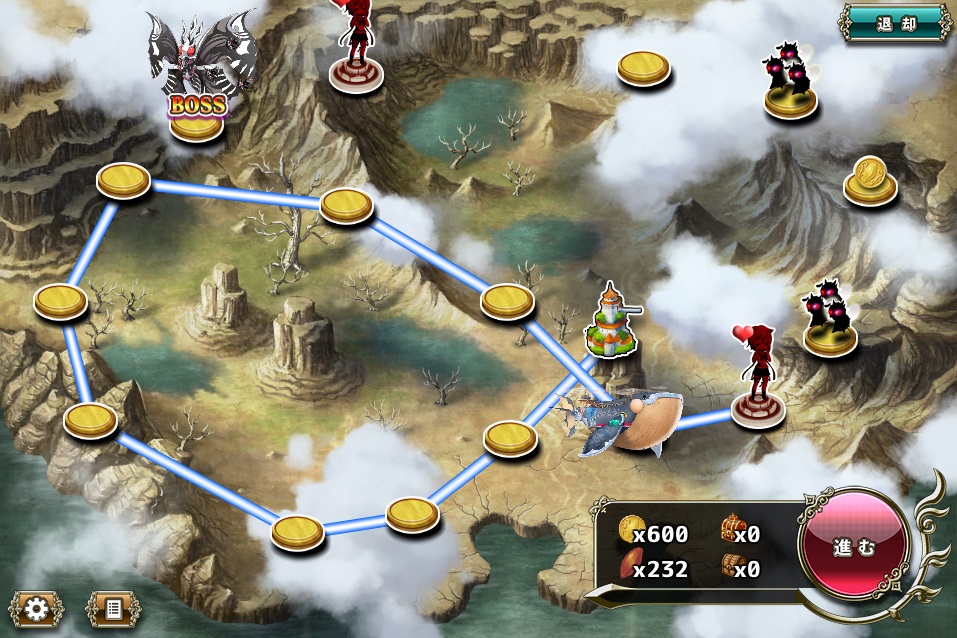 クジラ艇5-5_2.jpg クジラ艇5-5_2.jpg